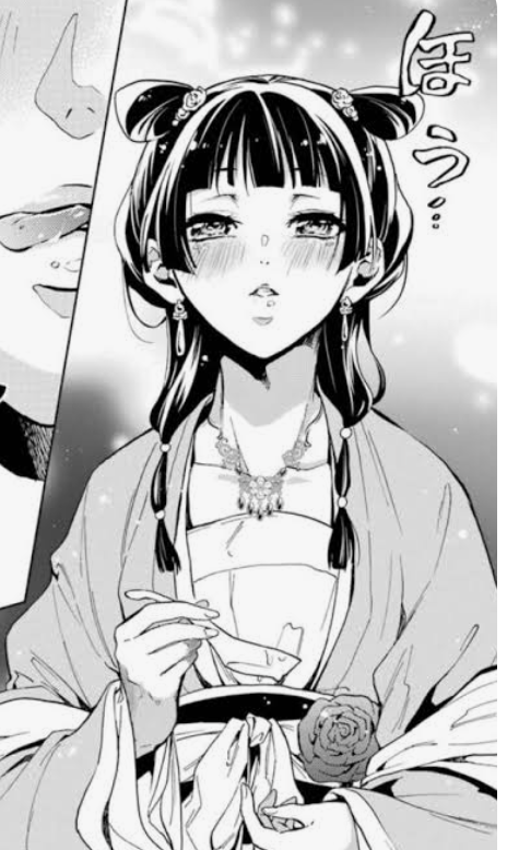 化粧をした姿