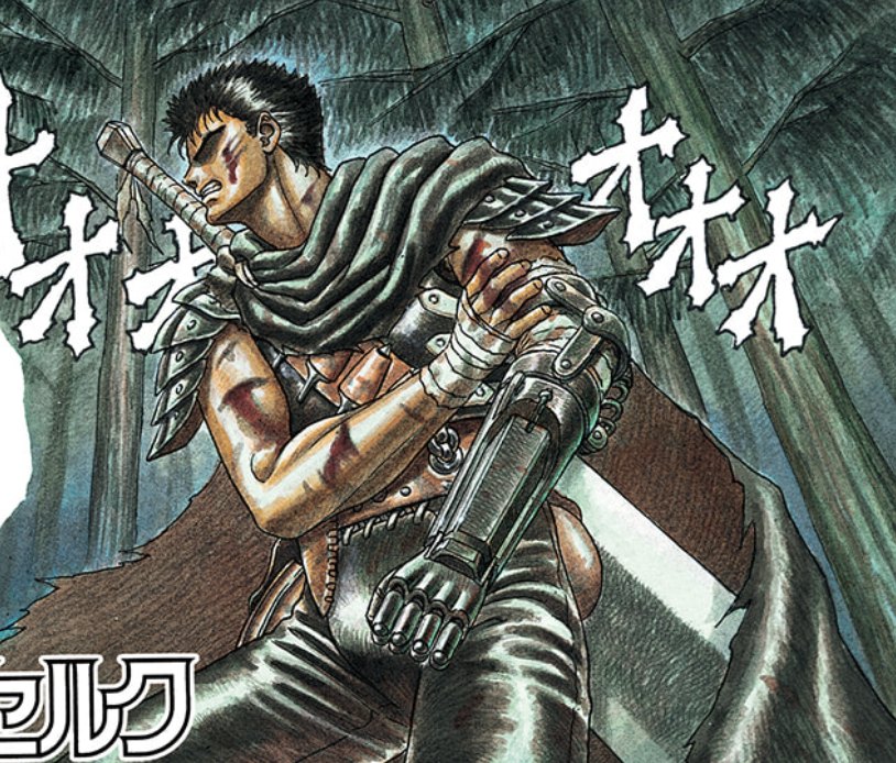 大剣を担いで歩く(『ベルセルク』第1巻より引用)
