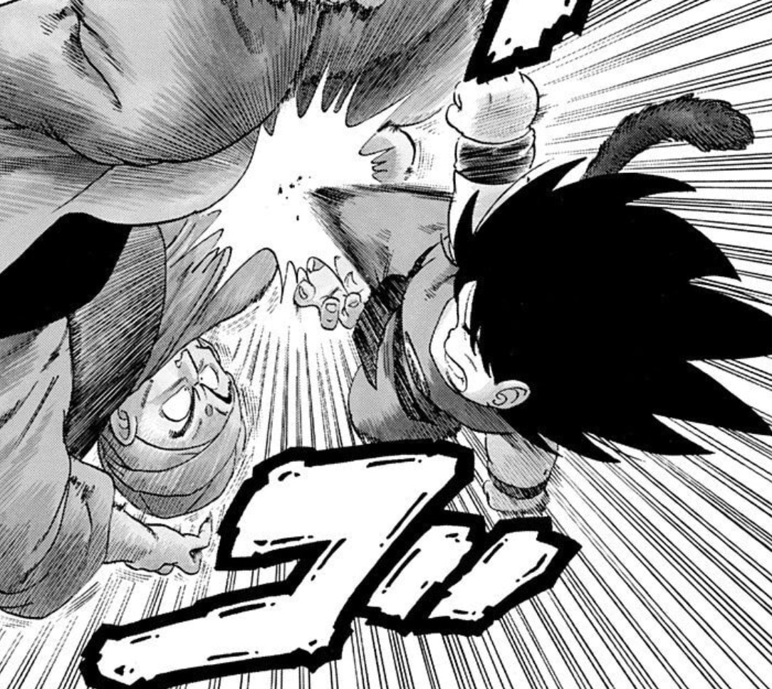 修行で身につけた一撃(『DRAGON BALL』より引用)