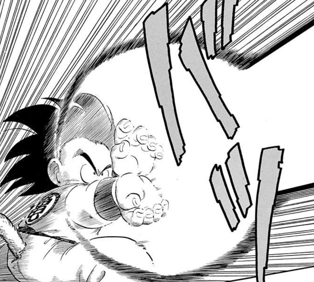 全力を振り絞る場面(『DRAGON BALL』より引用)