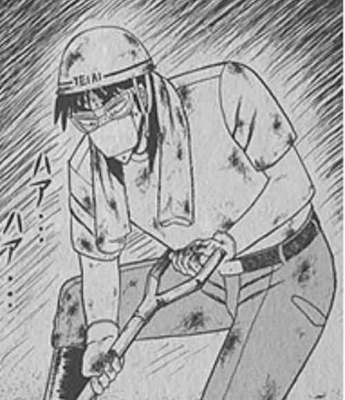 地下での作業。「ハァ…ハァ…」と息が上がっている。この体の状態が、あとの一杯の味を決めている