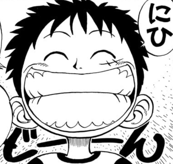 目の下に残る傷(『ONE PIECE』第1巻より引用)