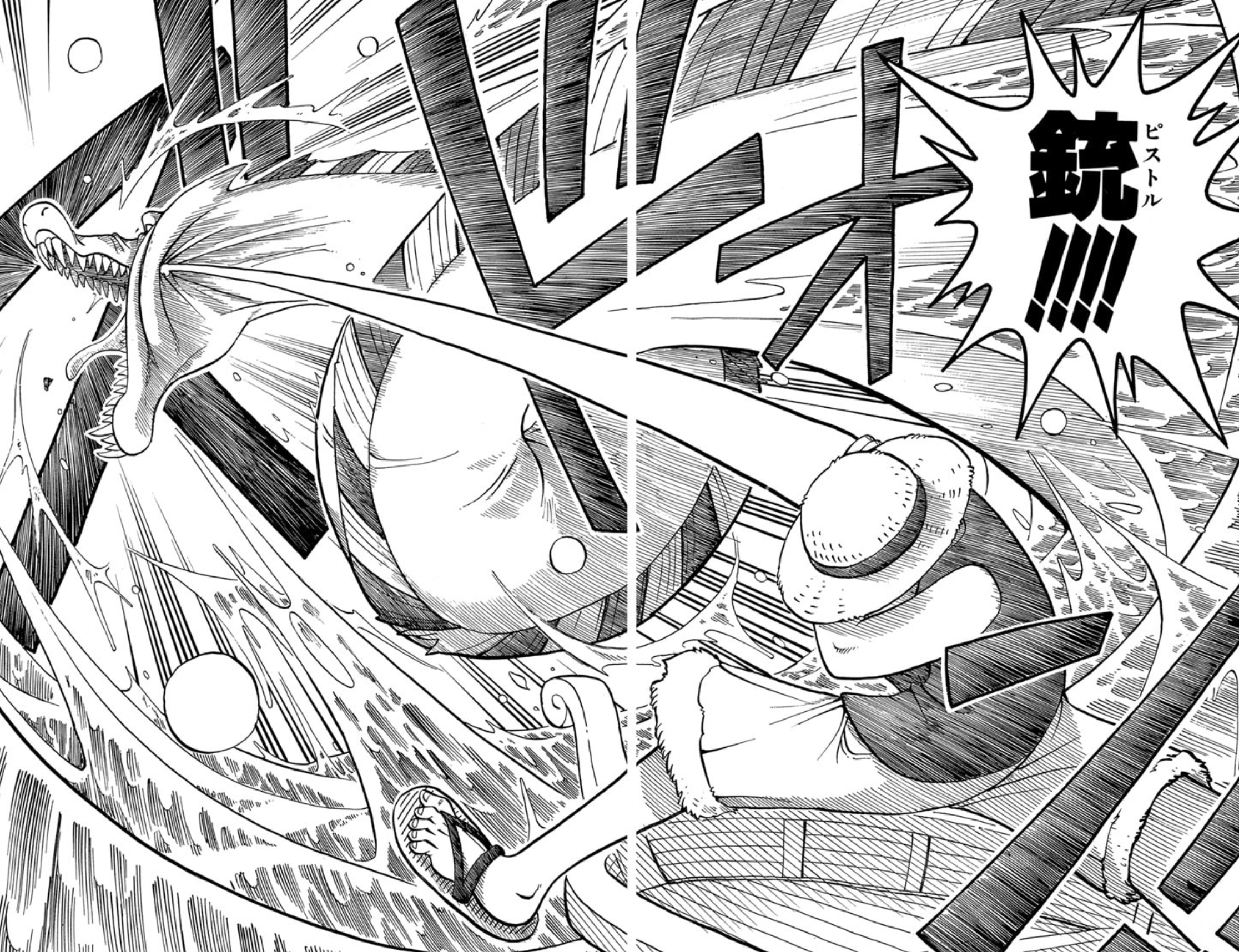 伸びるゴムの体(『ONE PIECE』第1巻より引用)